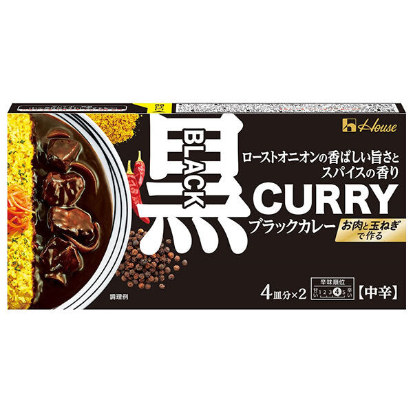 House Foods Black Curry Medium Spicy 174g x 10 pieces [Shipped in Japan]