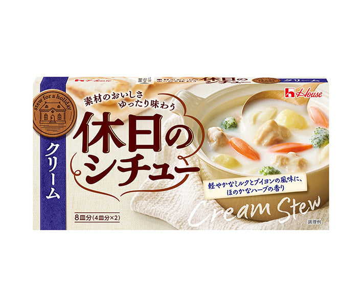 ハウス食品 休日のシチュー クリーム 142g×10個入