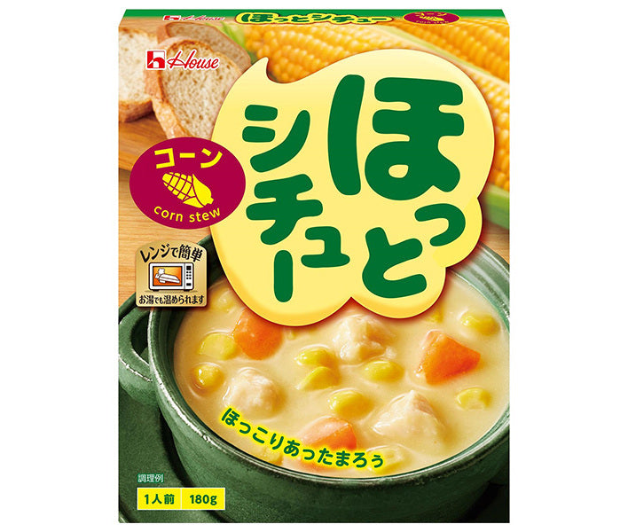 House Foods Hotto Stew Corn 180g x 10 pieces [Shipped in Japan]