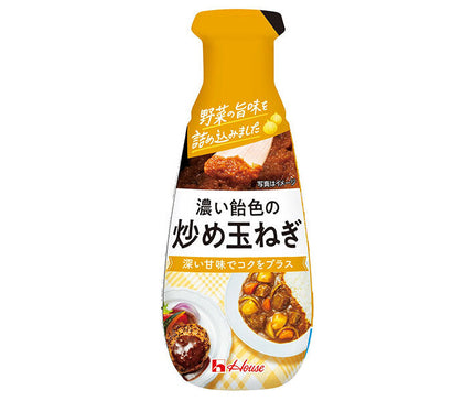 ハウス食品 濃い飴色の炒め玉ねぎ 160g×5個入