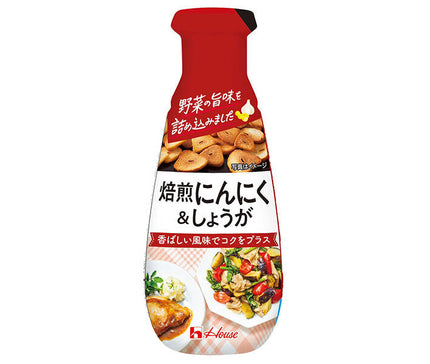 ハウス食品 焙煎にんにく&しょうが 160g×5個入