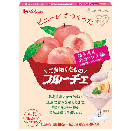 House Foods Local Fruit Fruitier Akatsuki Peach from Fukushima Prefecture 150g x 30 pieces [Shipped in Japan]