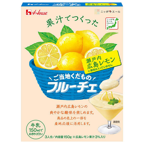 House Foods Local Fruit Fruche Setouchi Hiroshima Lemon 150g x 30 pieces 