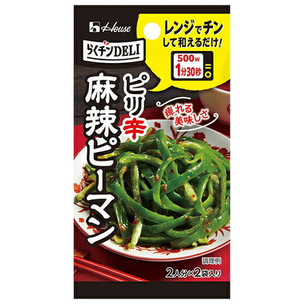 House Foods Rakuchin DELI Spicy Green Peppers 7.6g x 10 pieces [Shipped in Japan]