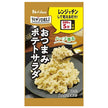 ハウス食品 らくチンDELI おつまみポテトサラダ 5.6g×10個入
