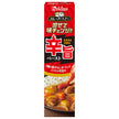 House Foods Curry Partner, pâte épicée et savoureuse, 40g x 10 tubes.