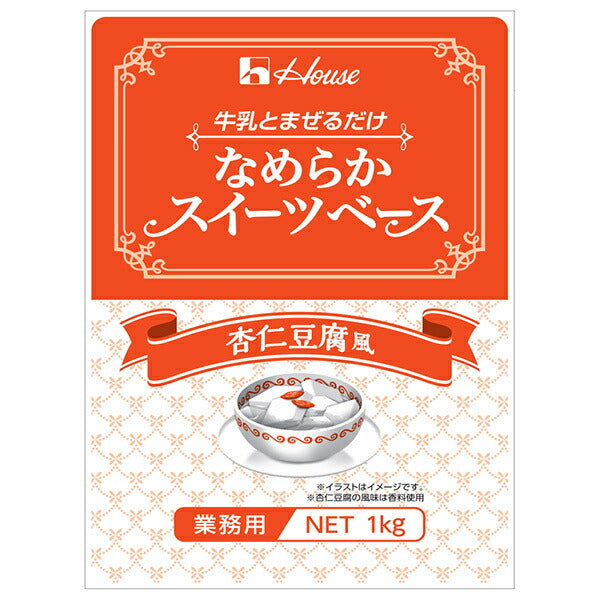 House Gavan smooth sweets base almond tofu style 1kg x 6 pieces [shipped in Japan]