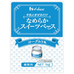 House Gavan Smooth Sweets Base Yogurt Style 1kg x 6 pieces [Shipped in Japan]