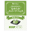 House Gavan Smooth Sweets Base Matcha Pudding 1kg x 6 pieces [Shipped in Japan]