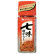 ハウス食品 七味唐がらし 17g×10個入【日本出荷】