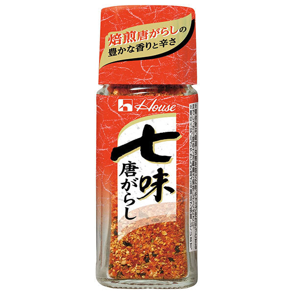 ハウス食品 七味唐がらし 17g×10個入【日本出荷】