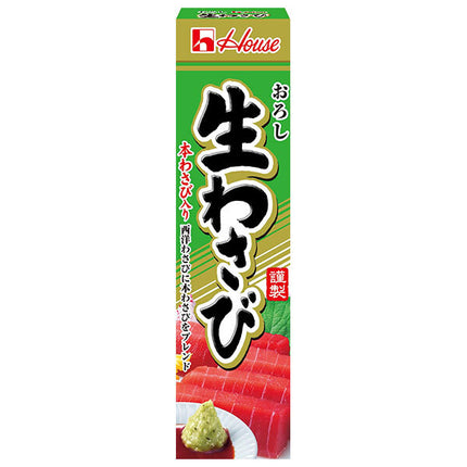 House Foods Grated Fresh Wasabi 43g x 10 pieces [Shipped in Japan]