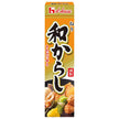 ハウス食品 ねり和からし 43g×10個入【日本出荷】
