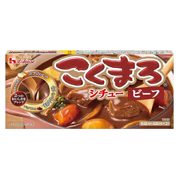 ハウス食品 こくまろシチュー ビーフ 140g×10個入【日本出荷】