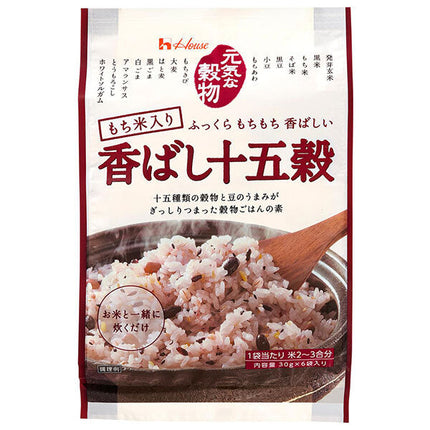 House Foods Healthy Grains, Fragrant 15 Grains, 180g (30g x 6 bags) x 20 (10 x 2) pieces 