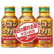 ハウスウェルネス ウコンの力 ウコンエキスドリンク 100mlボトル缶×30本入【日本出荷】