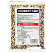 House Foods Commercial 15 Grain Rice 500g x 10 pieces [Shipped in Japan]