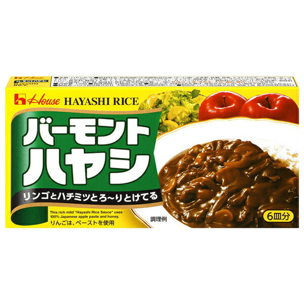 ハウス食品 バーモントハヤシ 120g×10個入