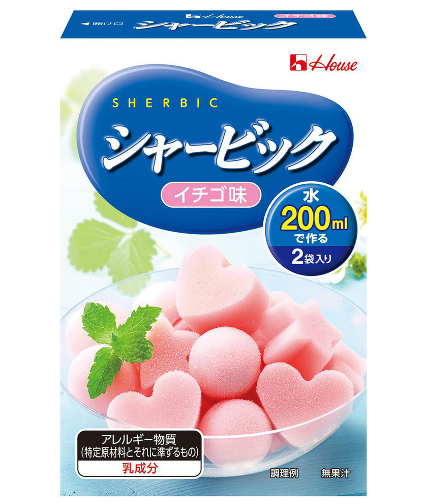 ハウス食品 シャービック イチゴ 86g×10箱入【日本出荷】