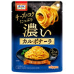 Nippun Oh My Dark Carbonara 260g x 12 bags [shipped in Japan]