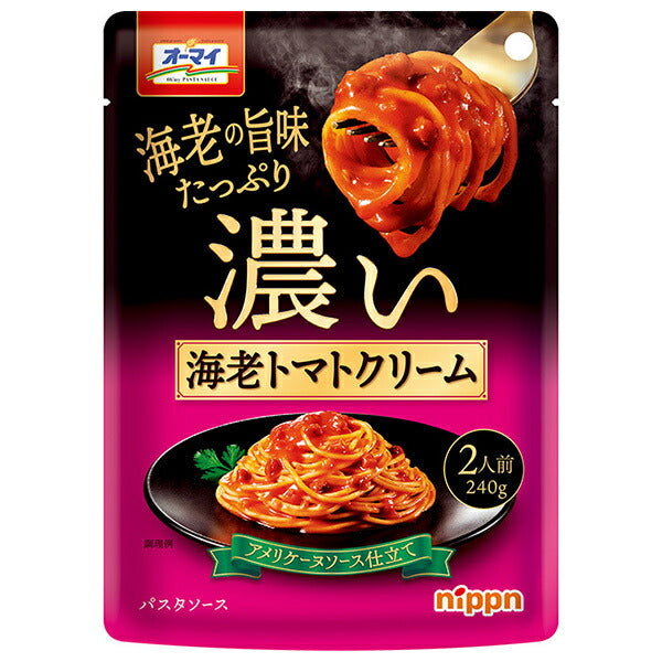 ニップン オーマイ 濃い海老トマトクリーム 240g×12袋入【日本出荷】