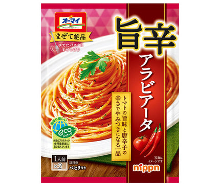 Nippun Oh My Mix Délicieuse Arrabbiata épicée 55,4 g x 8 sachets