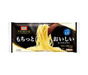 Nippun Oh My Premium Delicious Spaghetti 1.5mm 600g x 20 bags [Shipped in Japan]