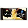 Nippun Delicious spaghetti with 1.5mm sealed zipper 600g x 20 bags [shipped in Japan]