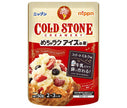 Nippun Super Easy Ice Cream Base Cold Stone 50g x 12 bags 