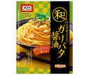 Sauce soja Nippun Oh My Garibata pour les amateurs de pâtes japonaises (26,3 g x 2) x 8 sachets 