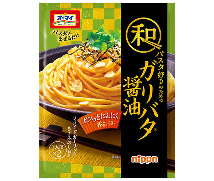 Nippun Oh My Garibata Soy Sauce for Japanese Pasta Lovers (26.3g x 2) x 8 bags 