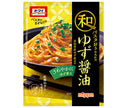 Nippun Oh My Yuzu Soy Sauce for Japanese Pasta Lovers (24.7g x 2) x 8 bags 