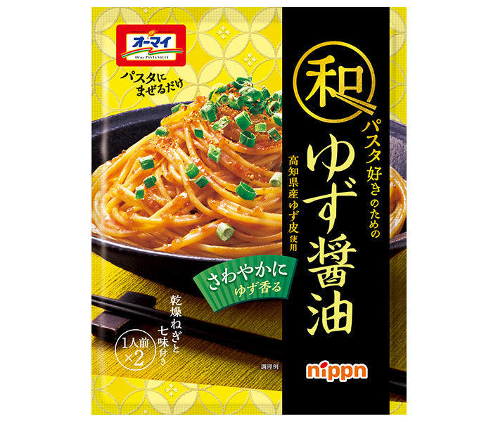 Nippun Oh My Yuzu Soy Sauce for Japanese Pasta Lovers (24.7g x 2) x 8 bags 