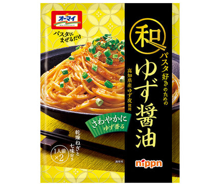 Nippun Oh My Yuzu Soy Sauce for Japanese Pasta Lovers (24.7g x 2) x 8 bags 