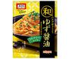 Sauce soja Nippun Oh My Yuzu pour les amateurs de pâtes japonaises (24,7 g x 2) x 8 sachets 