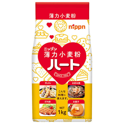 Nippun Heart Weak Flour 1kg x 15 bags [Shipped in Japan]