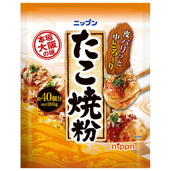 [11/25~ 10% off all products!!] Nippun Takoyaki flour 200g x 30 bags