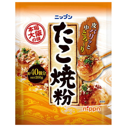 [11/25~ 10% off all products!!] Nippun Takoyaki flour 200g x 30 bags