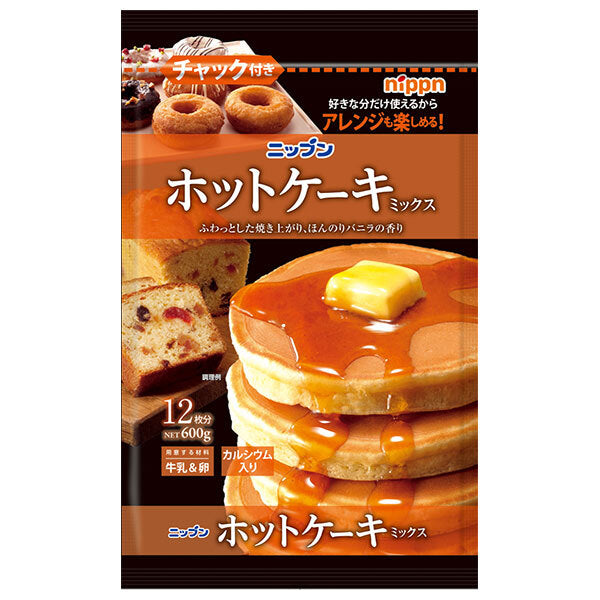 Nippun pancake mix 600g x 8 bags [shipped in Japan]