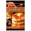 Nippun pancake mix 600g x 8 bags [shipped in Japan]