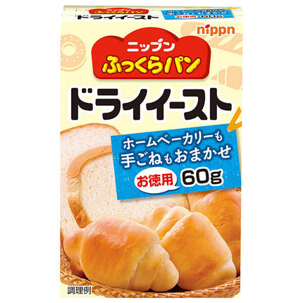 [11/25~ 10% off all products!!] Nippun Fluffy Bread Dry Yeast (Value Pack) 60g x 6 bags