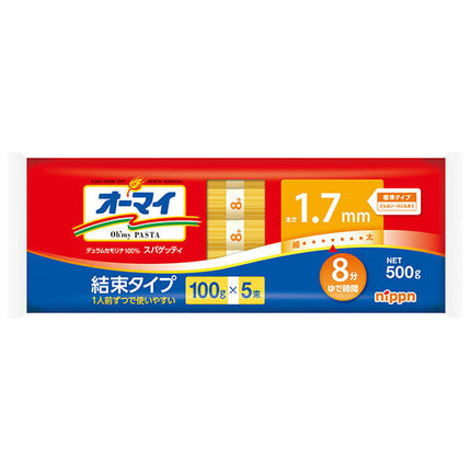 [11/25~ 10% off all products!!] Nippun Oh My Knotted Spaghetti 1.7mm 500g x 20 bags