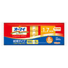 [11/25~ 10% off all products!!] Nippun Oh My Knotted Spaghetti 1.7mm 500g x 20 bags