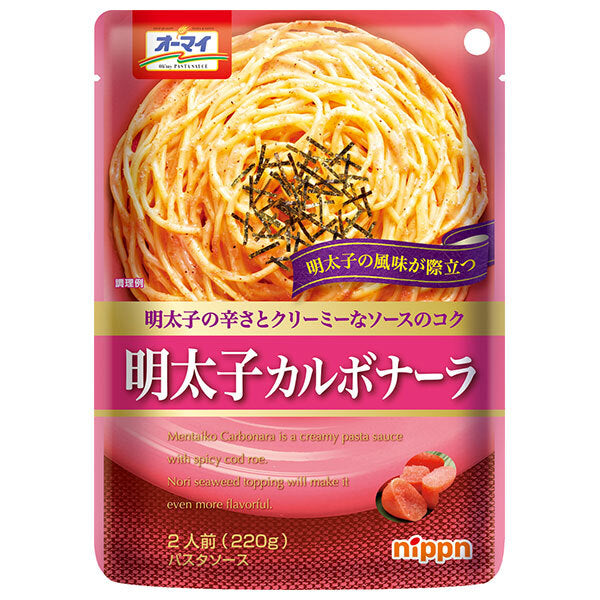 [11/25~ 10% off all products!!] Nippon Oh My Mentaiko Carbonara 220g x 24 pieces