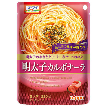 ニップン オーマイ 明太子カルボナーラ 220g×24個入