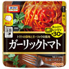 [11/25~ 10% off all products!!] Nippun Oh My Microwaveable Garlic Tomatoes 120g x 12 pieces