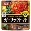 Nippun Oh My Microwave Garlic Tomato 120g x 12 pieces [Shipped in Japan]