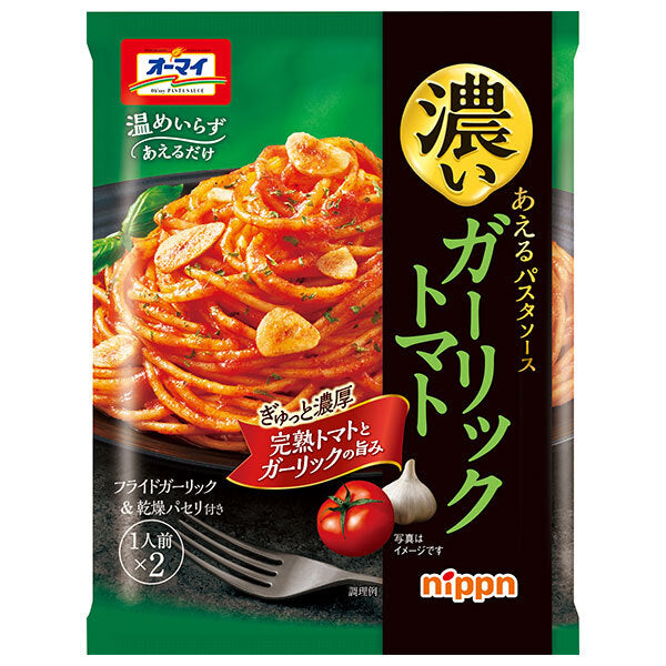 Nippun Oh My Dark Aeru Garlic Tomato 80g x 10 pieces [Shipped in Japan]