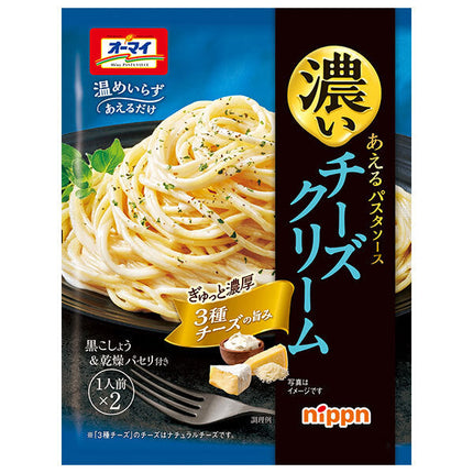 ニップン オーマイ 濃いあえる チーズクリーム 70g×10個入