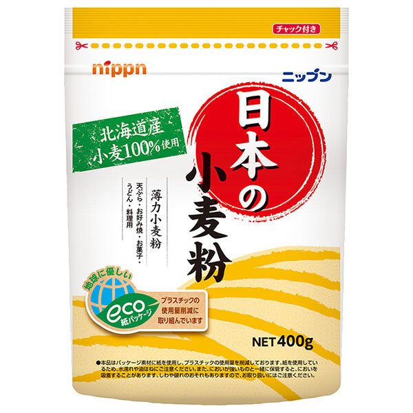 Farine de blé japonaise Nippun 400 g x 12 sachets 